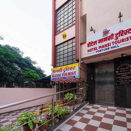 Itsy Hotels Mansi Nashik Exterior foto